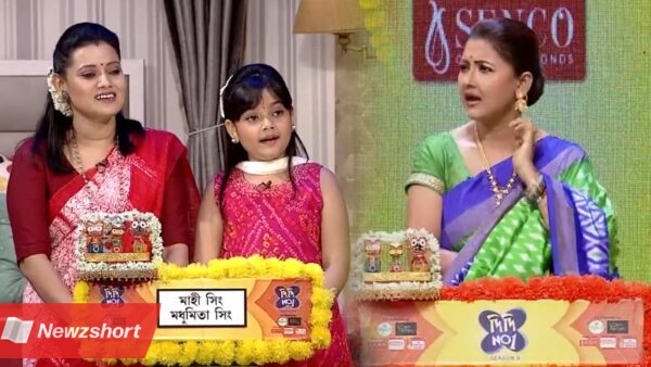 Neem Phooler Madhu Puti actress Mahi Singh reveals how she tackles her mother at Didi No 1