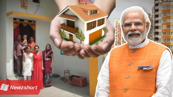 Pradhan Mantri Awas Yojana 2024 Name list