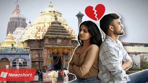 Relationships break when unmarried couples visit Puri Temple reason behind is shocking