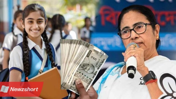 Students will get Rs 10000 in Taruner Swapno Scheme by Government of West Bengal