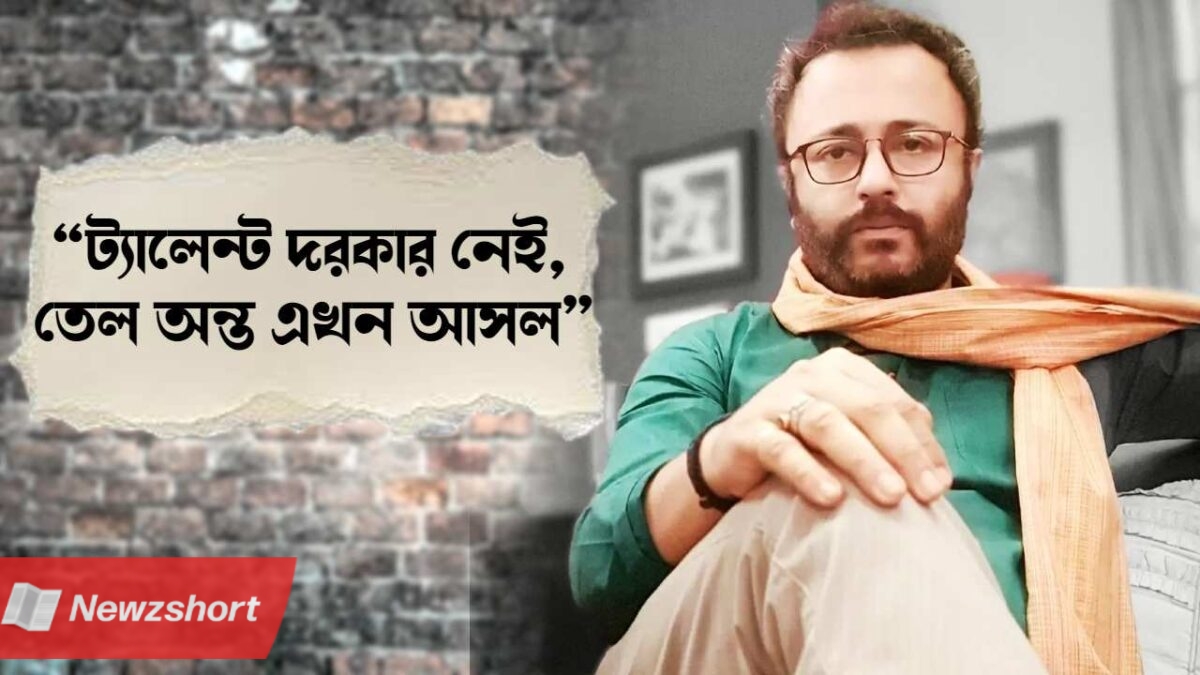 Tollywood Actor Joyjit Banerjee shares cryptic post om Social Media