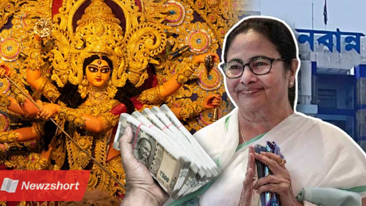 West Bengal Government Announce to give Clubs Rs 85000 for Durgapuja