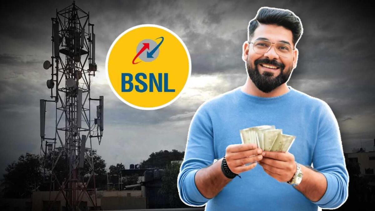 Apply for BSNL Tower Installation at home to Earn Handsome income see process