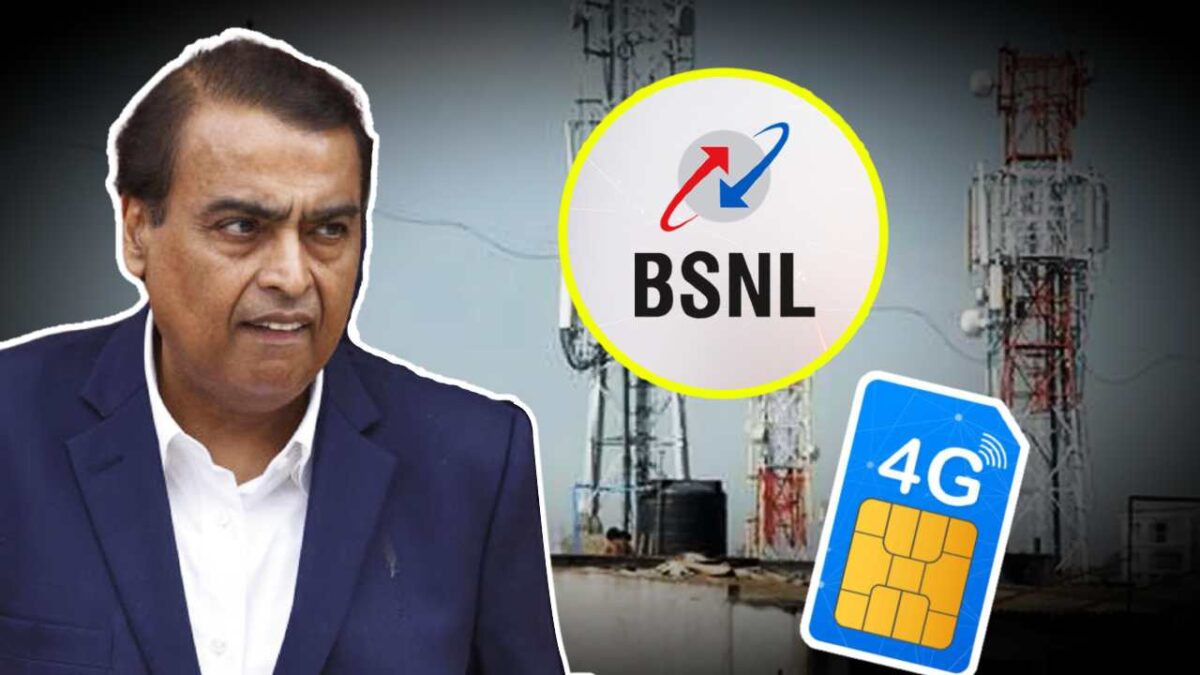 BSNL launches 160 Days plan with unlimited Calling and 320 GB Data also plans to release nation wide 4G soon