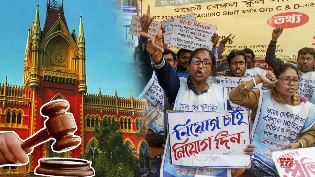 Calcutta High Court orders to publish merit list of Upper Primary recruitment within 4 weeks