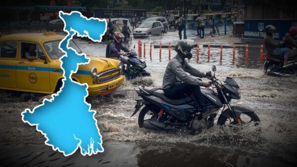 Heavy Rain Alart in Districts of West Bengal Weather Update, আবহাওয়ার খবর,আজকের আবহাওয়া,