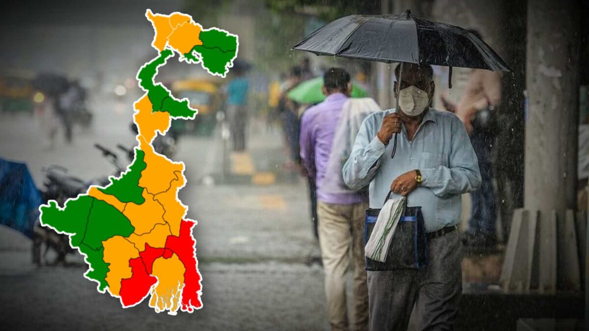 Heavy Rain Alert in 4 Districts of South Bengal several districts of North Bengal will have rain weather update