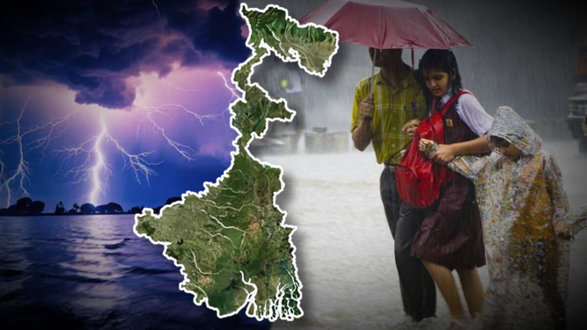 Heavy Rain Forecast in 9 districs of South Bengal also rain alert in North Bengal see weather update