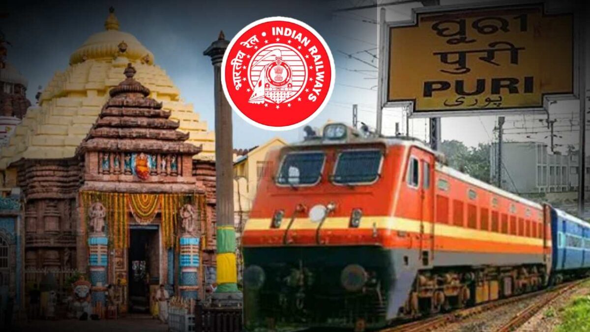 Indian Railway announces Kolkata Puri Special Express train during Festival Season