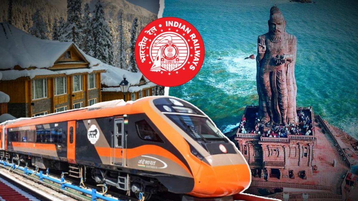 Indian Railways informs kashmir to Kanyakumari train service will began soon work on full swing