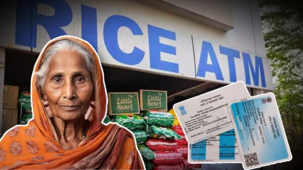 India's first Rice ATM started to distribute ration to card holders