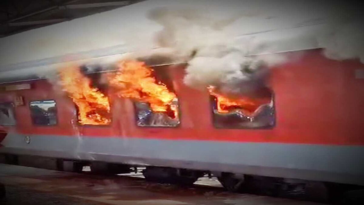 Kobra Express caught fire at Visakhapatnam Station Video goes viral