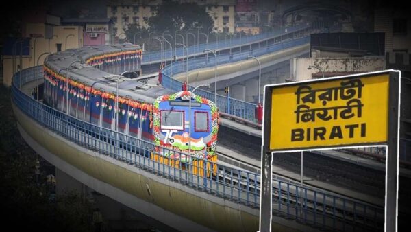 Kolkata Airport and Birati Yellow Line Metro ready to start