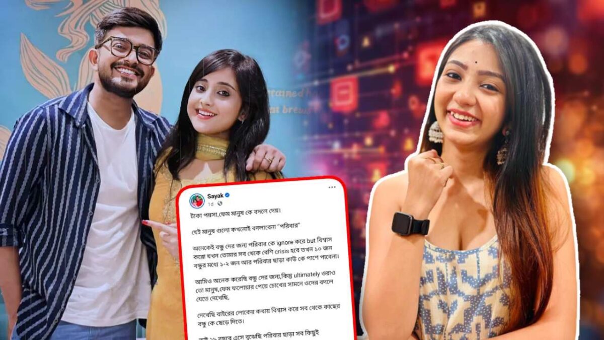 Mithai Fame Soumitrisha Kundu unfollowes Sayak Chakraborty Ananya Guha comment goes viral on Sayaks post