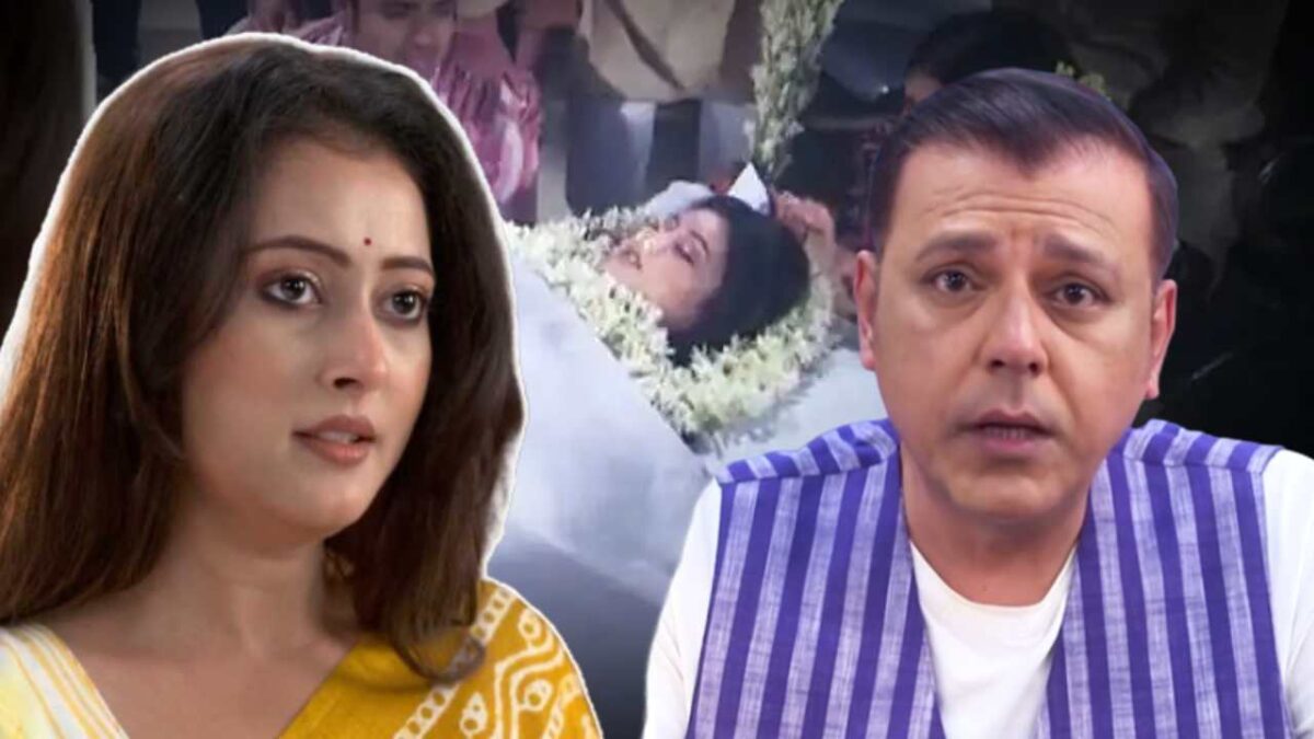 Neem Phooler Madhu Indrakumar will be shocked to see Parna Alive