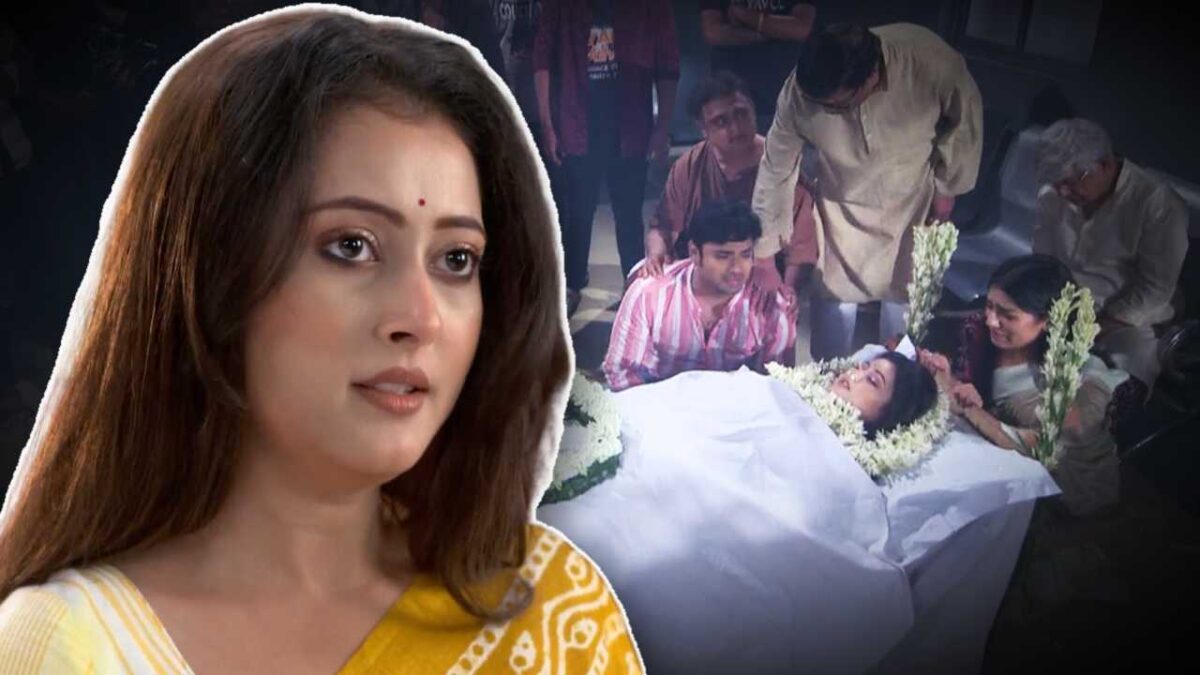 Neem Phooler Madhu parna fakes death to gather evidence against indrakumar