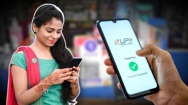 New Changes in UPI System will allow individual to set up UPI for another individual