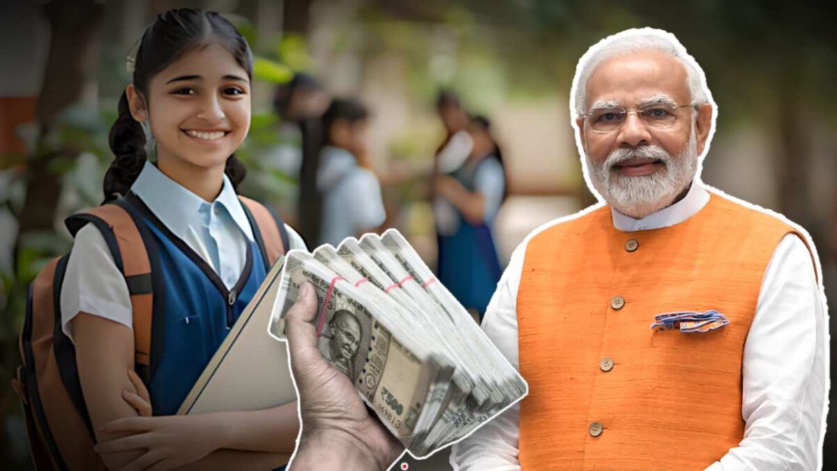 PM Yashasvi Scholarship 2024 How to apply online and details you need to know