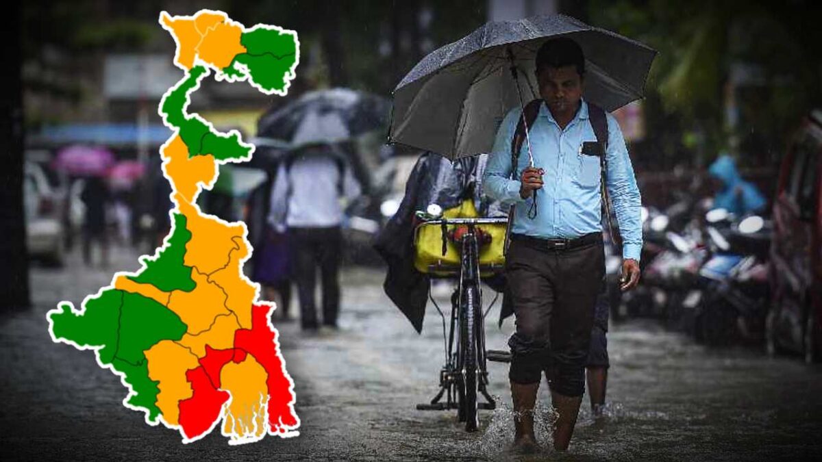 South Bengal Weather Rain Alert in 5 Districts See Weather Update