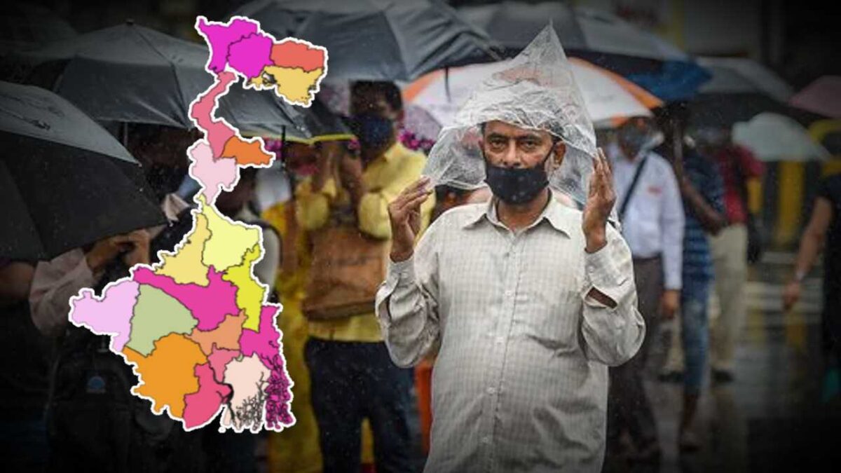 South Bengal Weather Rain Alert in many districts by Weather Department