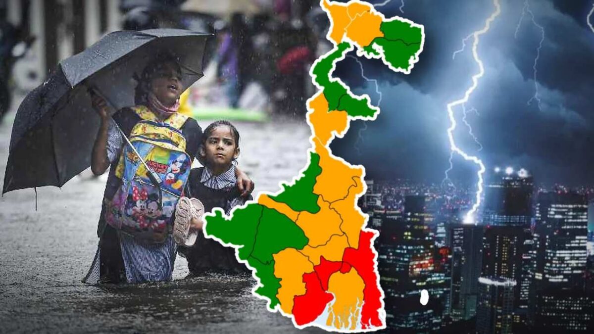 South Bengal Weather Update yellow alert in 4 districts by weather department