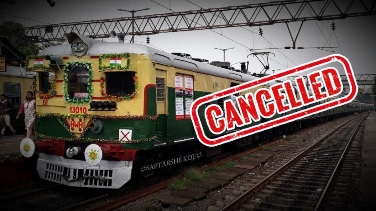 Trains Cancelled and Traffic Hold in Howrah Burdwan Chord Division due to maintenance Work