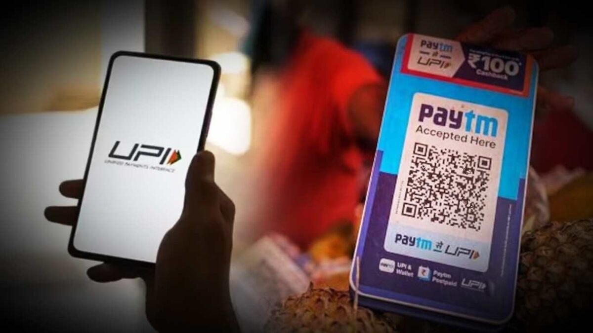 UPI might soon work using Face ID biometric payment