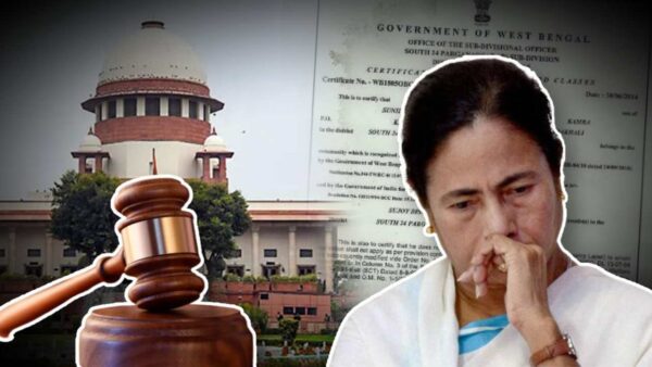 WB OBC Certificate cancellation Case in Supreme Court hearing update