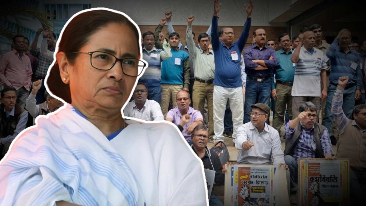 West Bengal Government Employees angry as April months due DA credit to account wrongly