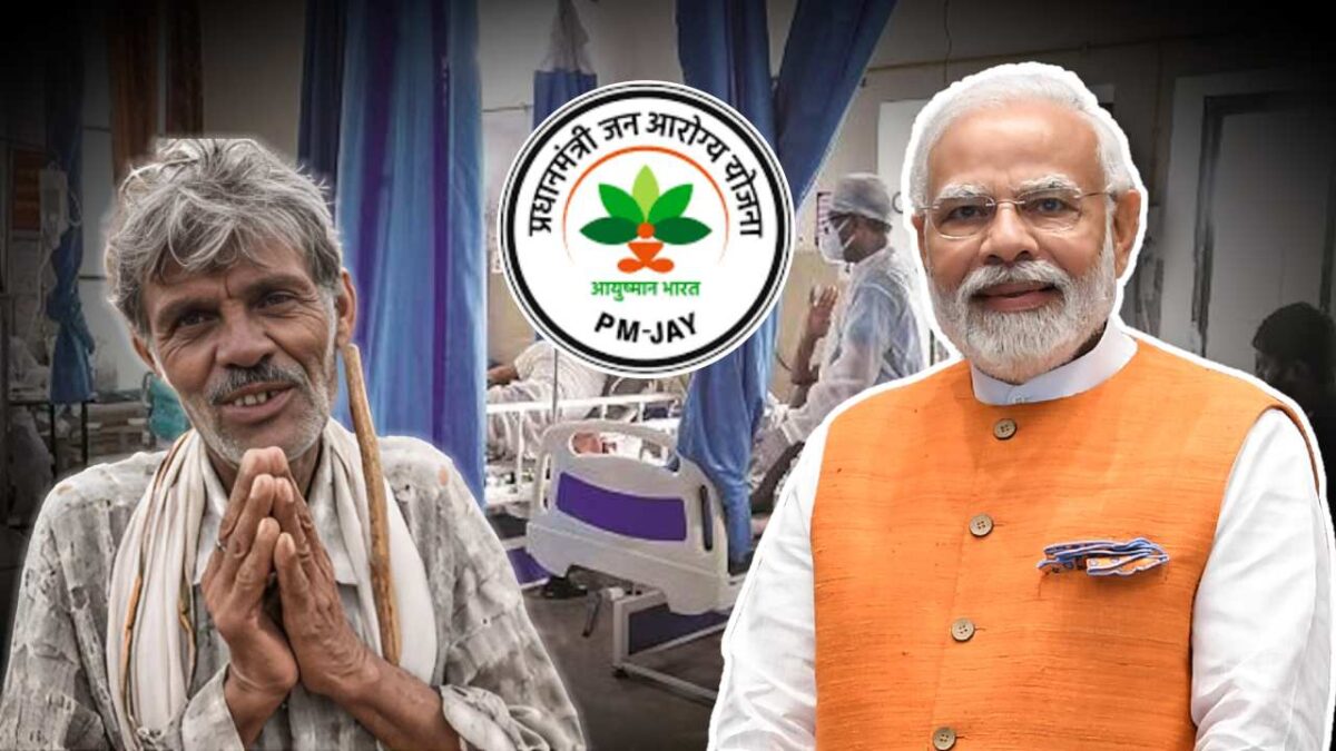 70 Year Old Citizens will be added in Ayushman Bharat Scheme to avail free medical insurance upto Rs 5 lakh