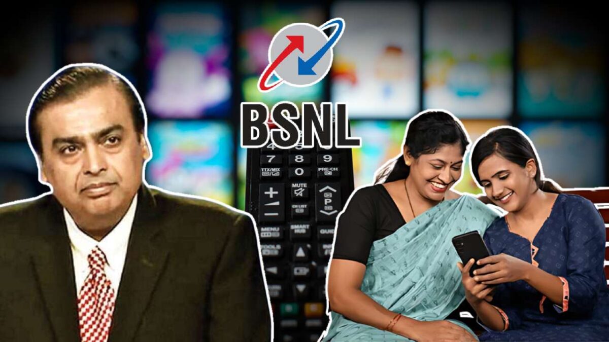 BSNL Live TV App introduced for android users check price rate how to download BSNL Live TV App