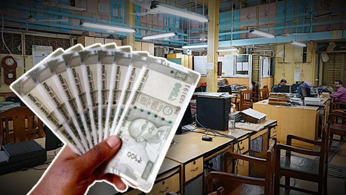 Central Government might soon announce Increase in Dearness Allowance