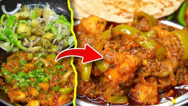 Dhaba Style Alu Bhuna Cooking Recipe