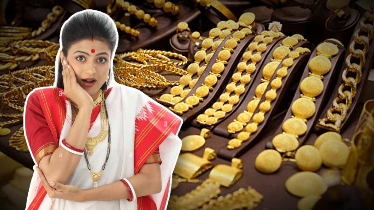 Gold Price Decreased by 2500 rs See what is Gold and Silver rates in Kolkata