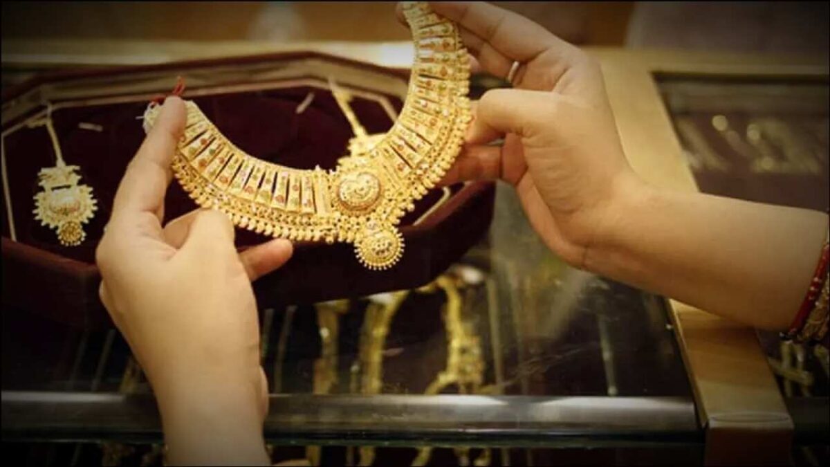 Gold price chaged or same as yesterday see Gold and Silver Price today at Kolkata