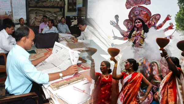 Government Employees Holiday List during Puja Season 2024