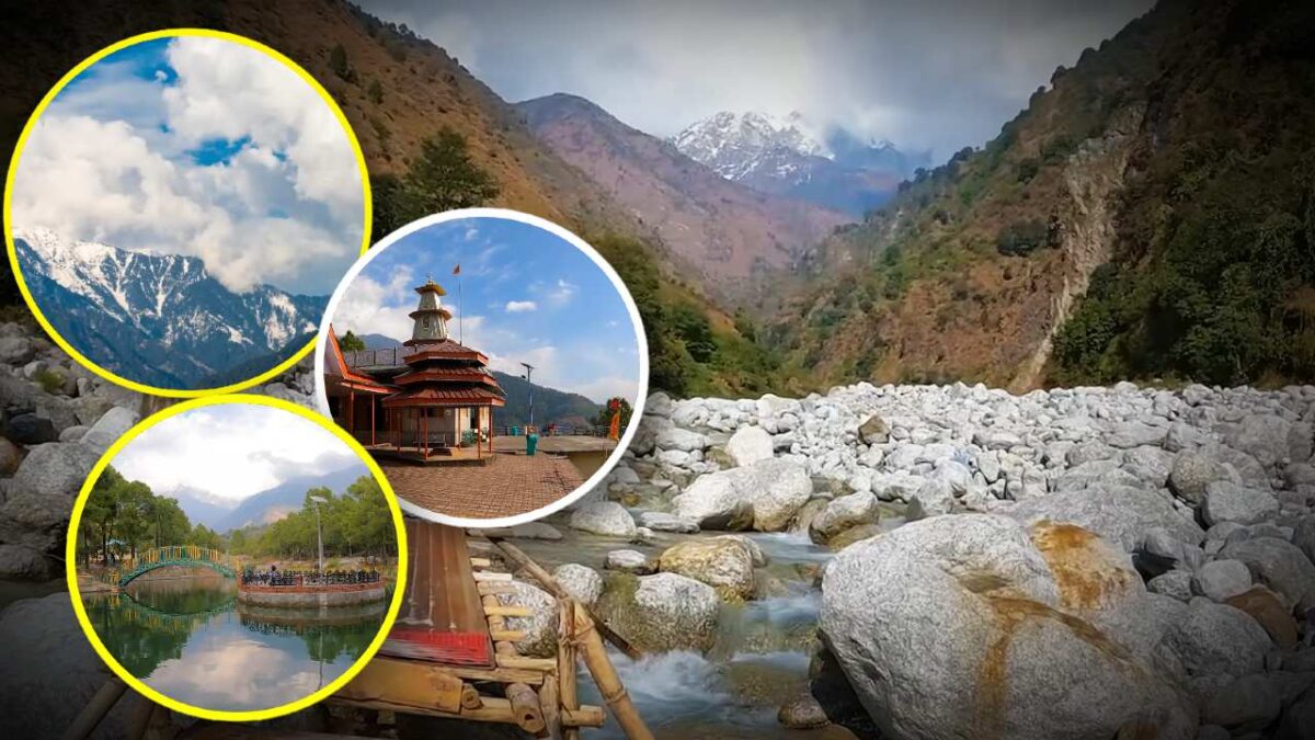 Offbeat Destination,Himachal Pradesh Tourism,Offbeat Tourist Destination,North India Travel,উত্তর ভারত ভ্রমণ,হিমাচল প্রদেশ ভ্রমণ,অফবিট টুরিস্ট ডেস্টিনেশন,পালামপুর,Palampur,Palampur Himachal Pradesh,