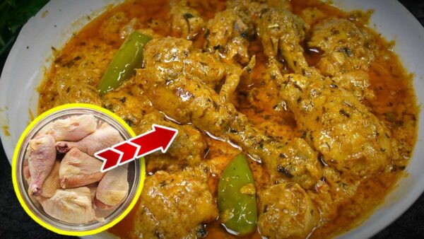 How to Cook Chicken Mamtaz Recipe