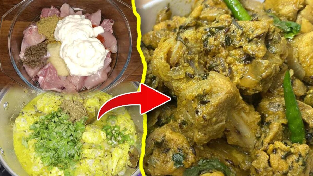 How to cook Murshidabadi Chicken Recipe