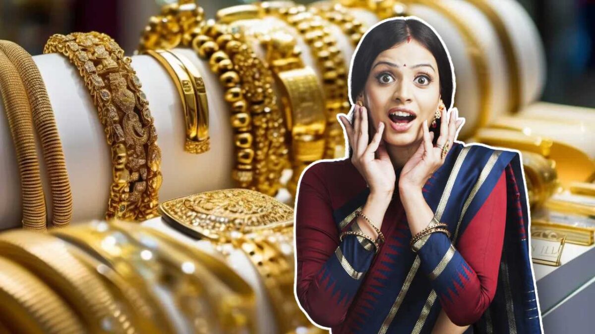 Huge Change in Gold Prices see What is Gold and Silver Rates in Kolkata Today