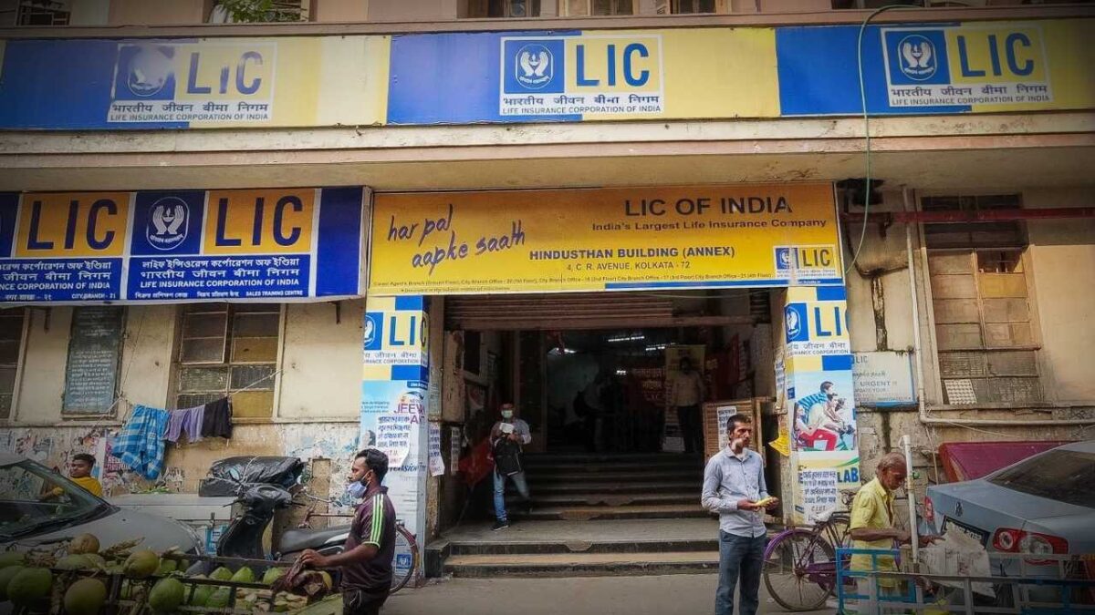 LIC about to launch Micro SIP starting for only Rs 250