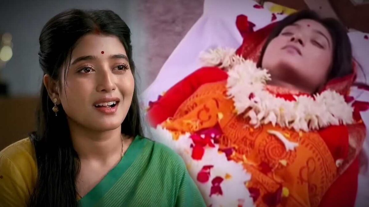 Mithijhora Serial Rai will wake up like Khelnabari Fan made Promo video viral