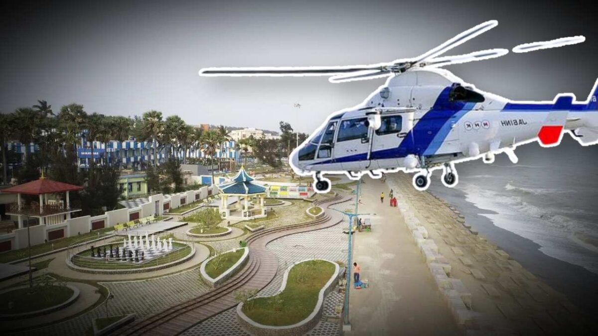 Public Demant to Resume Kolkata to Digha Helicopter Service again