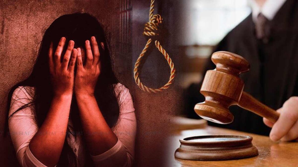 Siliguri Court gave Death sentence to Matigara Rape and murderer Mohammed Abbas