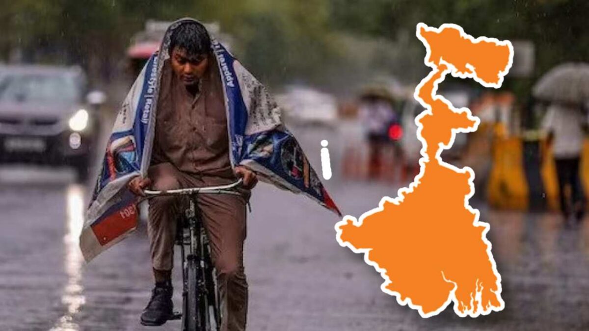 South Bengal Weather Heavy Rain alert in several districts due to low pressure formation