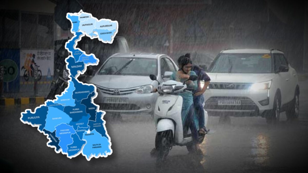 South Bengal Weather Update Chances of Heavy Rain in 10 Districts