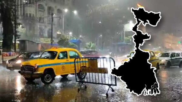 South Bengal Weather Update heavy rain in most districts due to low pressure formation