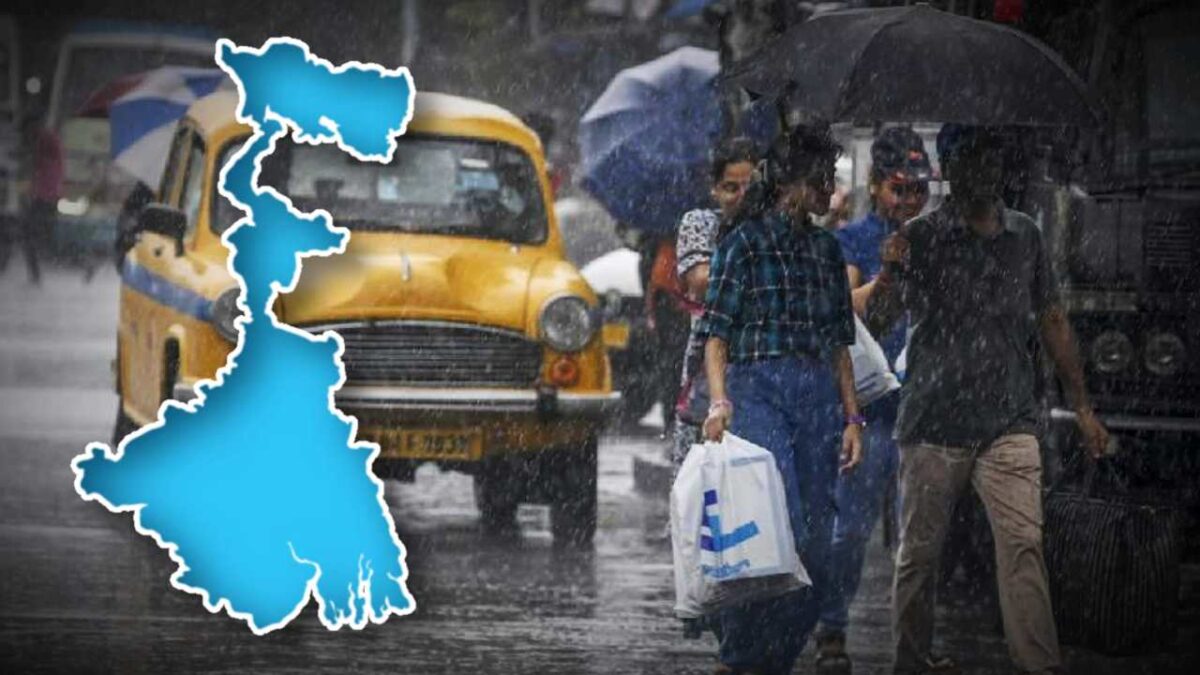 South Bengal Weather today rain alert in 9 districts