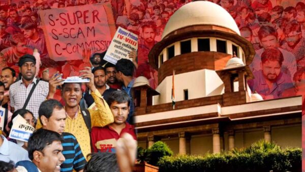 Supreme Court on SSC Upper Primary Teacher Recruitment