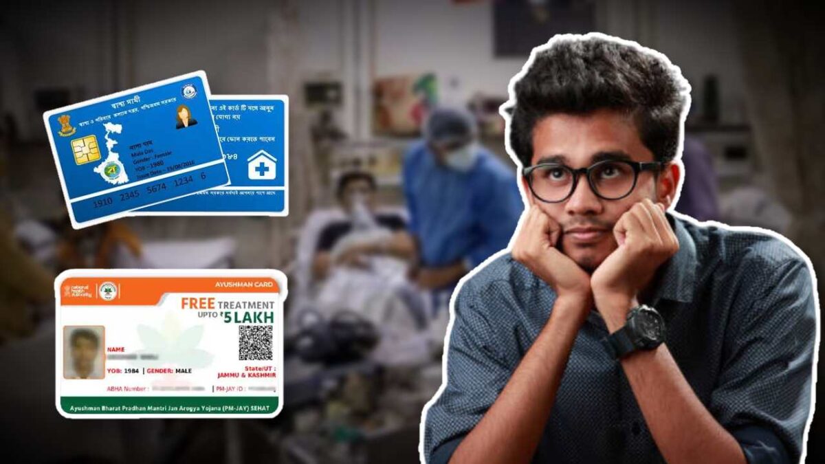 Swasthya Sathi or Ayushman Bharat which Card has better Medical Facilities Comparision